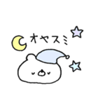 ほわくま。124（挨拶、返信◎）（個別スタンプ：40）