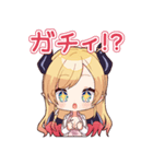 ホロライブ公式スタンプ「癒月ちょこ」（個別スタンプ：5）