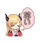 ホロライブ公式スタンプ「癒月ちょこ」（個別スタンプ：8）