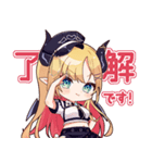 ホロライブ公式スタンプ「癒月ちょこ」（個別スタンプ：9）