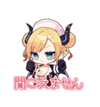 ホロライブ公式スタンプ「癒月ちょこ」（個別スタンプ：15）
