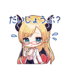 ホロライブ公式スタンプ「癒月ちょこ」（個別スタンプ：24）