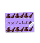 書き込める♥チョコレートの秋/冬/年賀状（個別スタンプ：3）