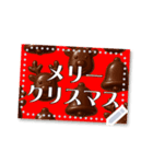 書き込める♥チョコレートの秋/冬/年賀状（個別スタンプ：5）
