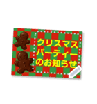 書き込める♥チョコレートの秋/冬/年賀状（個別スタンプ：9）
