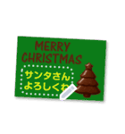 書き込める♥チョコレートの秋/冬/年賀状（個別スタンプ：11）