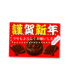 書き込める♥チョコレートの秋/冬/年賀状（個別スタンプ：13）