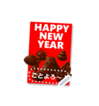 書き込める♥チョコレートの秋/冬/年賀状（個別スタンプ：15）