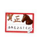 書き込める♥チョコレートの秋/冬/年賀状（個別スタンプ：16）