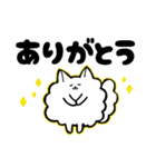 【犬の日】ふわふわワンコ（個別スタンプ：4）