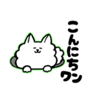 【犬の日】ふわふわワンコ（個別スタンプ：5）