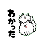 【犬の日】ふわふわワンコ（個別スタンプ：8）