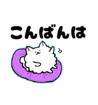 【犬の日】ふわふわワンコ（個別スタンプ：9）