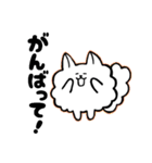 【犬の日】ふわふわワンコ（個別スタンプ：10）