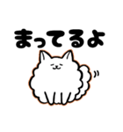 【犬の日】ふわふわワンコ（個別スタンプ：12）