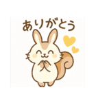 ”うりスさん”の ほのぼのスタンプ（個別スタンプ：2）