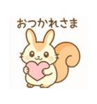 ”うりスさん”の ほのぼのスタンプ（個別スタンプ：17）