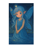 星の宴とお菓子の城〜秋の魔法パーティ〜（個別スタンプ：1）
