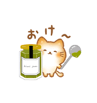 なかよしに送るパンねこ1（個別スタンプ：5）
