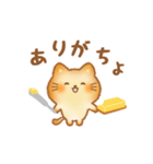なかよしに送るパンねこ1（個別スタンプ：8）