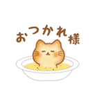 なかよしに送るパンねこ1（個別スタンプ：14）