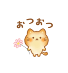 なかよしに送るパンねこ1（個別スタンプ：15）