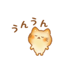 なかよしに送るパンねこ1（個別スタンプ：17）