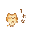 なかよしに送るパンねこ1（個別スタンプ：18）