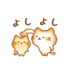 なかよしに送るパンねこ1（個別スタンプ：20）