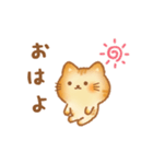 なかよしに送るパンねこ1（個別スタンプ：22）