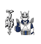 ヒロアカも、動くんです☆（個別スタンプ：2）