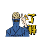 ヒロアカも、動くんです☆（個別スタンプ：3）