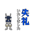 ヒロアカも、動くんです☆（個別スタンプ：11）