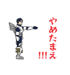 ヒロアカも、動くんです☆（個別スタンプ：12）