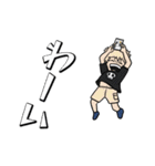 ヒロアカも、動くんです☆（個別スタンプ：17）