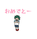 ヒロアカも、動くんです☆（個別スタンプ：18）