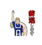 ヒロアカも、動くんです☆（個別スタンプ：19）