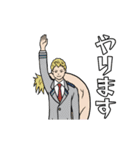 ヒロアカも、動くんです☆（個別スタンプ：20）