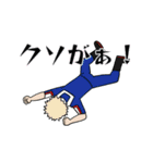 ヒロアカも、動くんです☆（個別スタンプ：24）