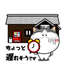 ハチワレ猫★ビジネス敬語（個別スタンプ：4）