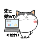 ハチワレ猫★ビジネス敬語（個別スタンプ：5）