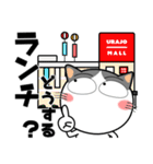 ハチワレ猫★ビジネス敬語（個別スタンプ：25）