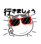 ハチワレ猫★ビジネス敬語（個別スタンプ：26）
