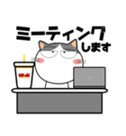 ハチワレ猫★ビジネス敬語（個別スタンプ：32）