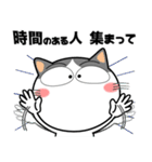 ハチワレ猫★ビジネス敬語（個別スタンプ：33）