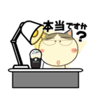 ハチワレ猫★ビジネス敬語（個別スタンプ：36）