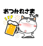 ハチワレ猫★ビジネス敬語（個別スタンプ：39）