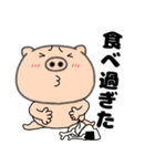 【秋】ブタのぶたまる120（個別スタンプ：4）