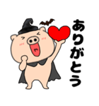 【秋】ブタのぶたまる120（個別スタンプ：16）