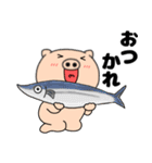 【秋】ブタのぶたまる120（個別スタンプ：18）